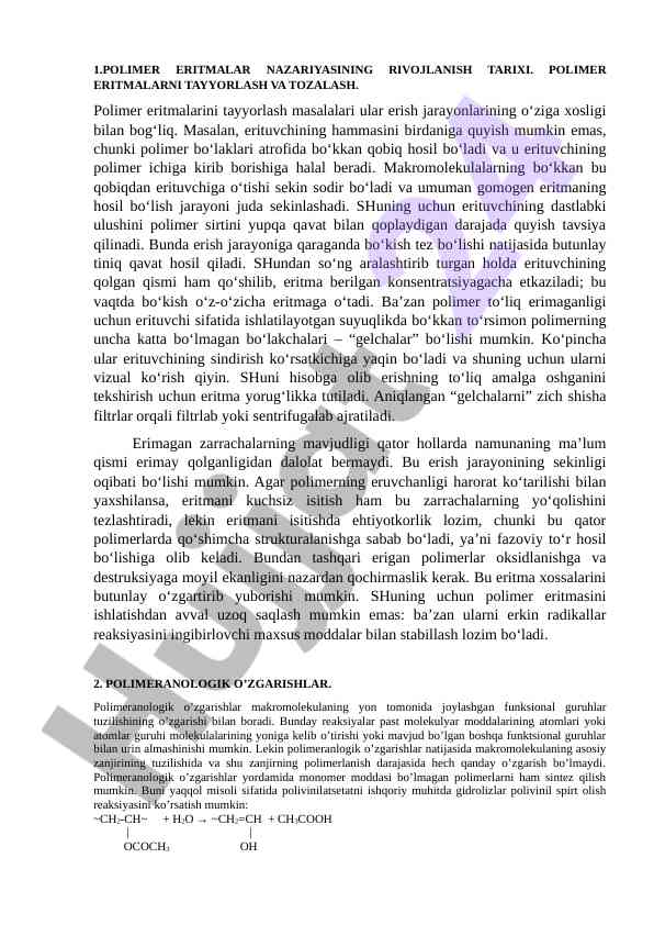 Polimer eritmalar nazariyasining rivojlanish tarixi