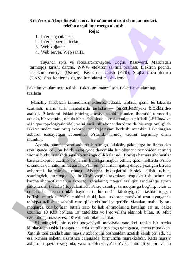 Aloqa liniyalari orqali ma’lumot uzatish muammolari