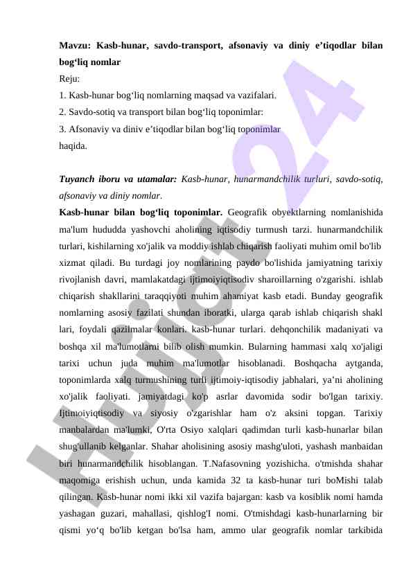 Kasb-hunar va savdo-transport bilan bog‘liq toponimlar