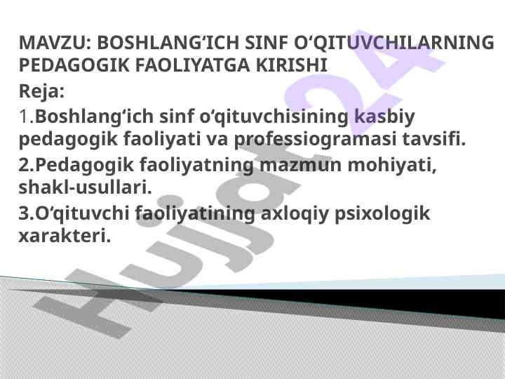 Boshlang‘ich sinf o‘qituvchilarning pedagogik faoliyati