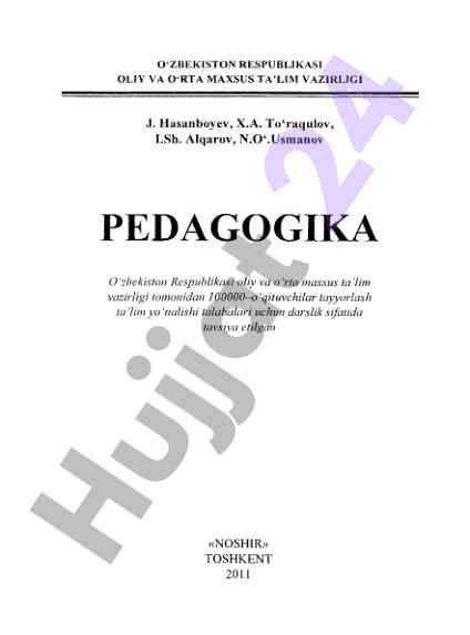Pedagogika nazariyasi va tarixi darsligi