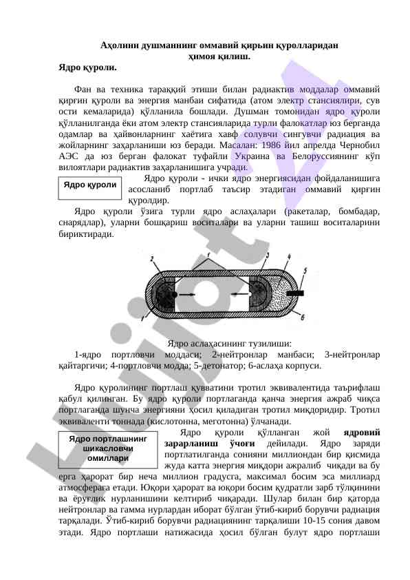 Aholini yadroviy qiruvchi qurollardan himoya qilish