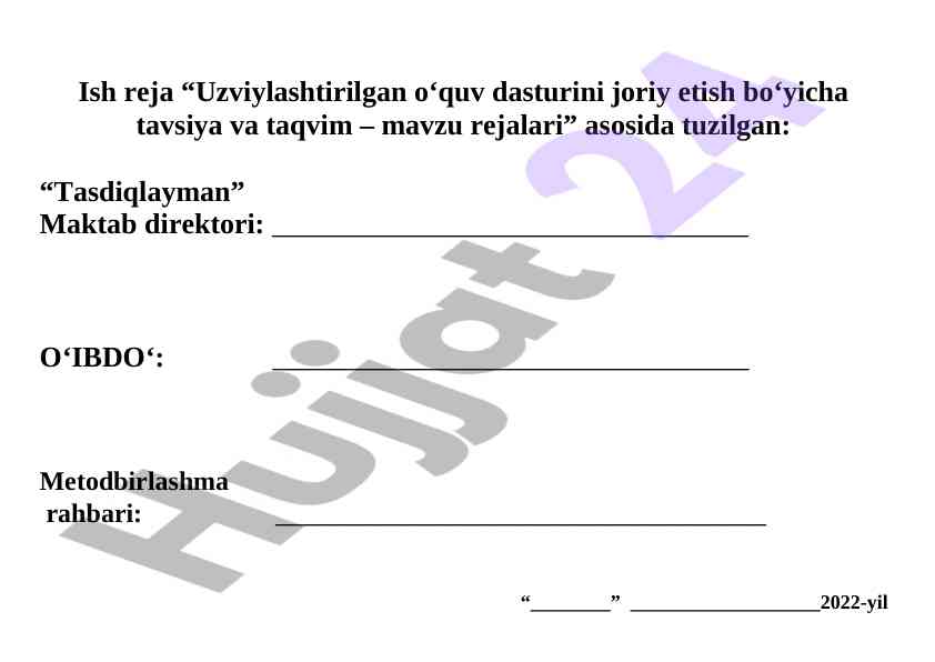 Yillik taqlim mavzu reja 5-sinf tarix fani
