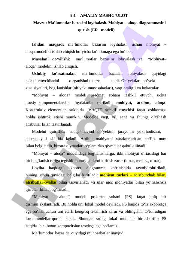 Ma'lumotlar bazasini loyihalash amaliy mashg'ulot