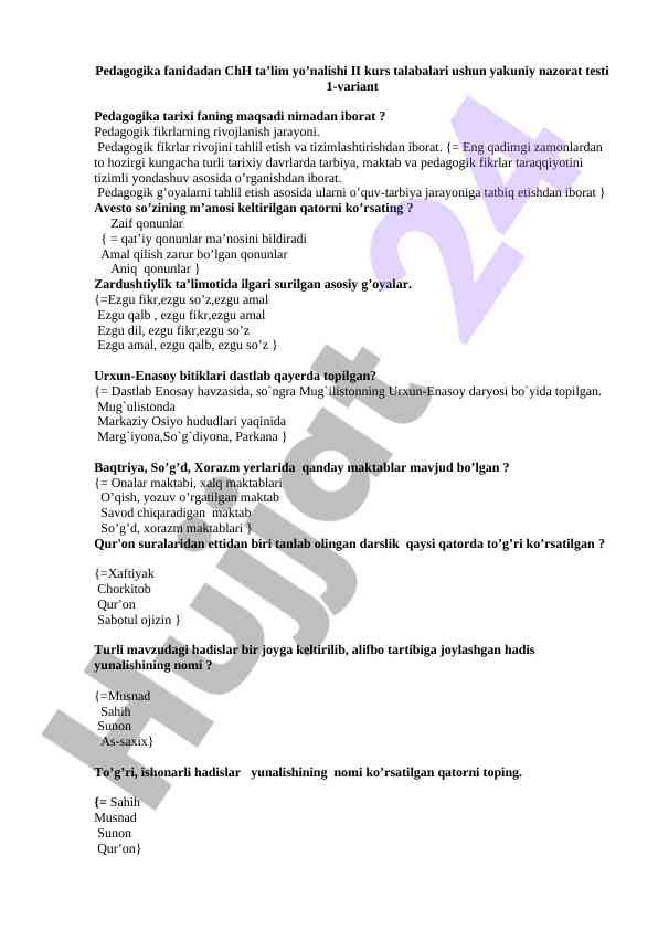 Pedagogika fanidan yakuniy nazorat testi 1-variant