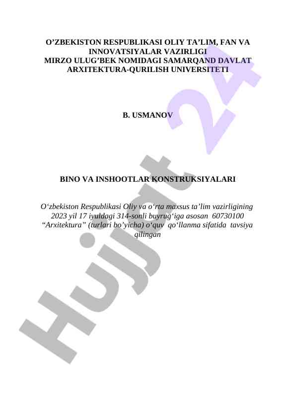 Bino va inshootlar konstruksiyalari qo‘llanmasi