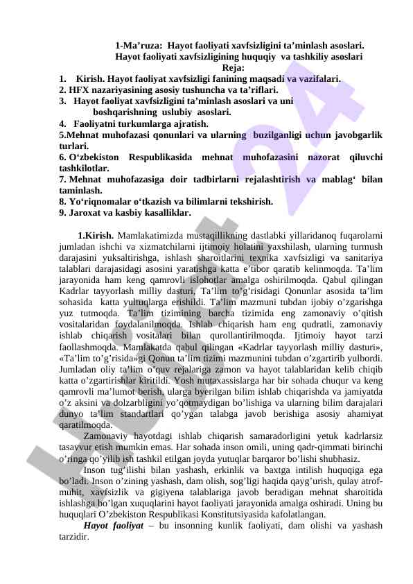 Hayot faoliyati xavfsizligini ta’minlash asoslari
