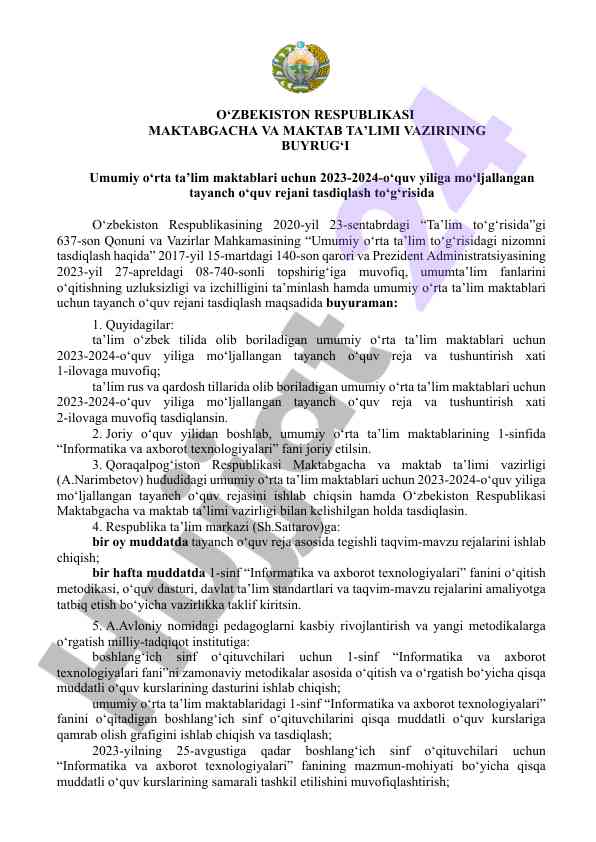 2023-2024 o‘quv yiliga maktab o‘quv rejalari