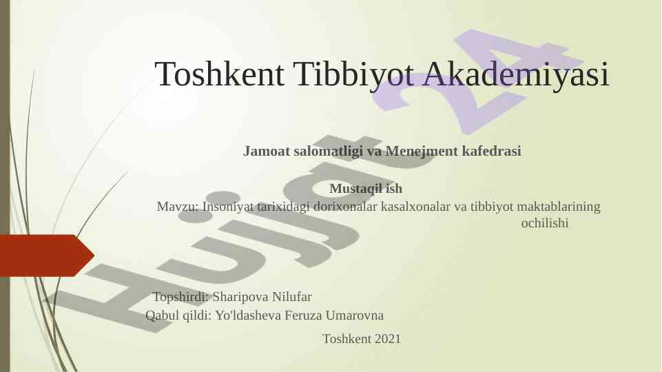 Dorixonalar tarixi va tibbiyot maktablari