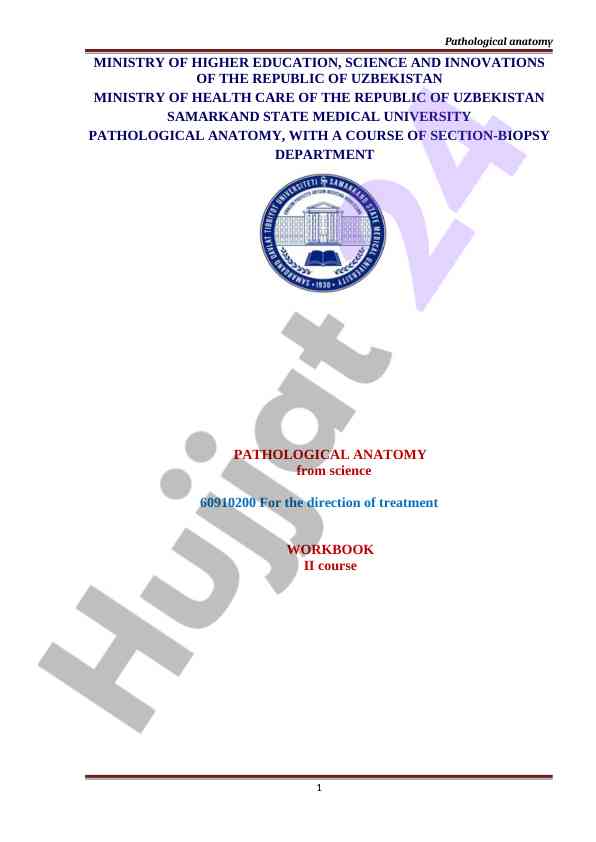 Pathological anatomy course workbook for students