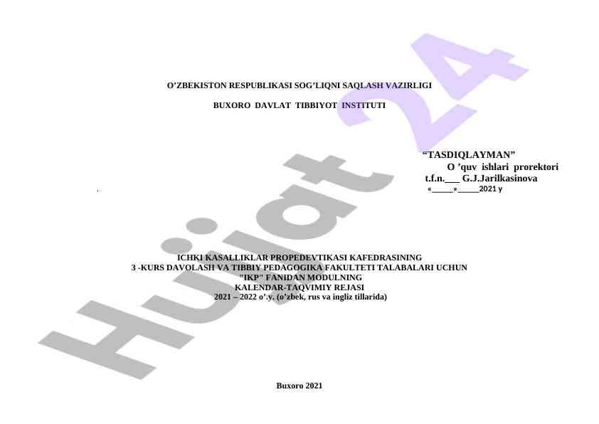 Ichki kasalliklar propedevtikasi modul rejasi 2021-2022
