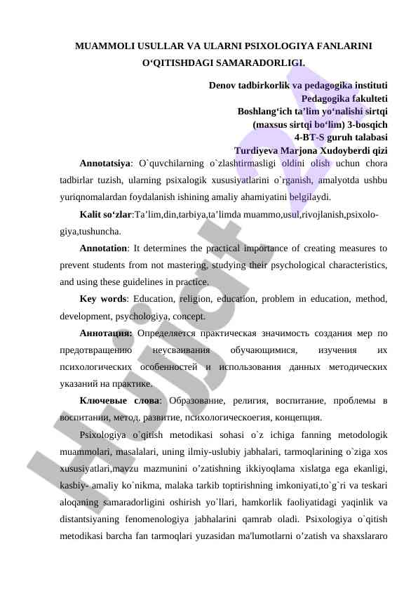 Muammoli usullar va ularni psixologiya fanlarida o'qitish
