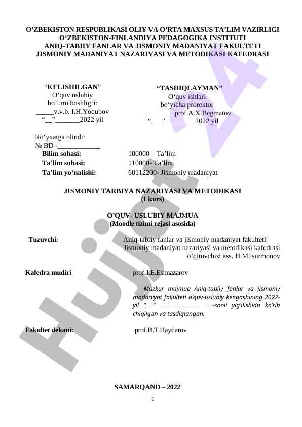 Jismoniy tarbiya nazariyasi uslubiy majmua
