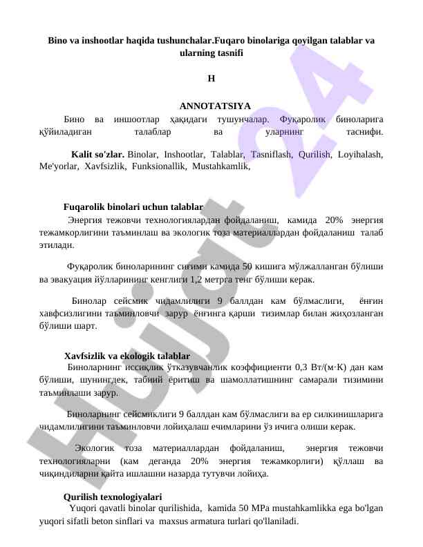 Fuqaro binolari uchun talablar va tasniflash