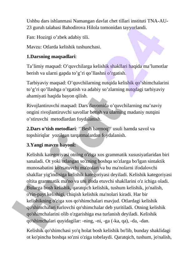 Otlarda kelishik tushunchasi ta'lim dars ishlanmasi