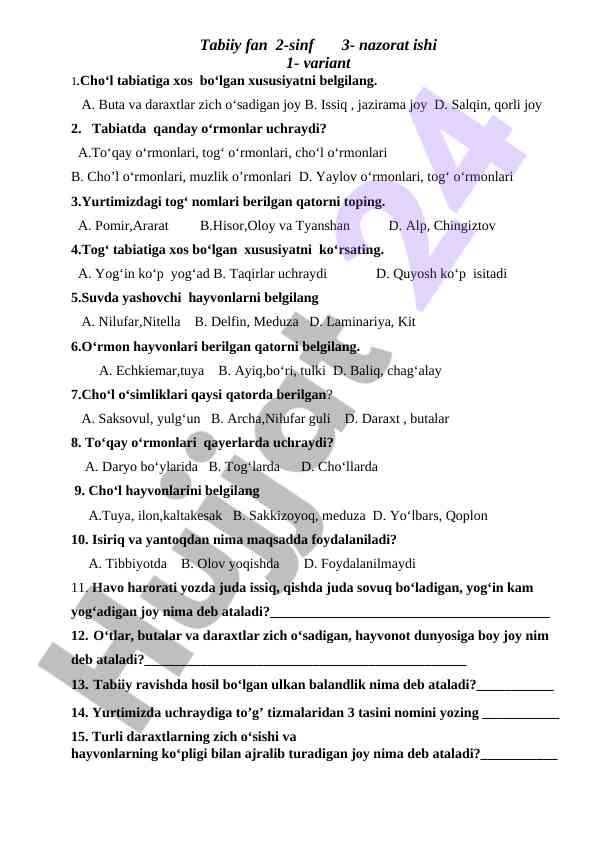Tabiiy fan 2-sinf nazorat ishlari test varianti