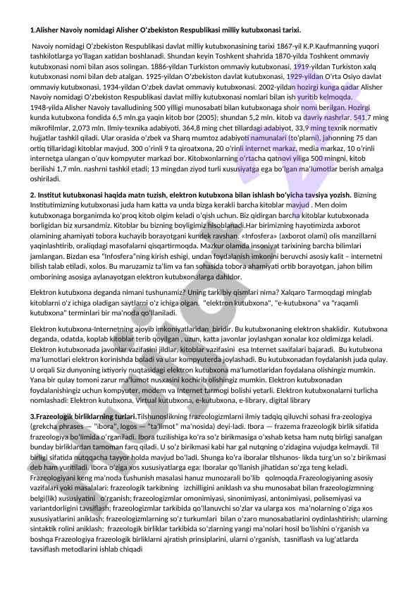 Alisher navoiy nomidagi kutubxona tarixi