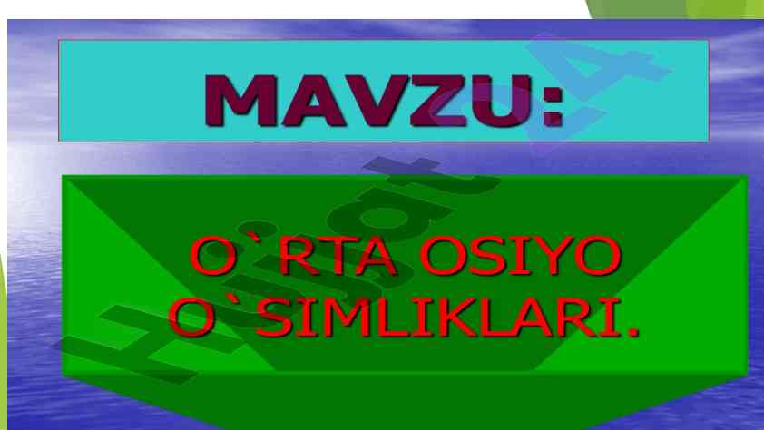 O‘rta osiyo o’simliklarining geografik tashkiliy