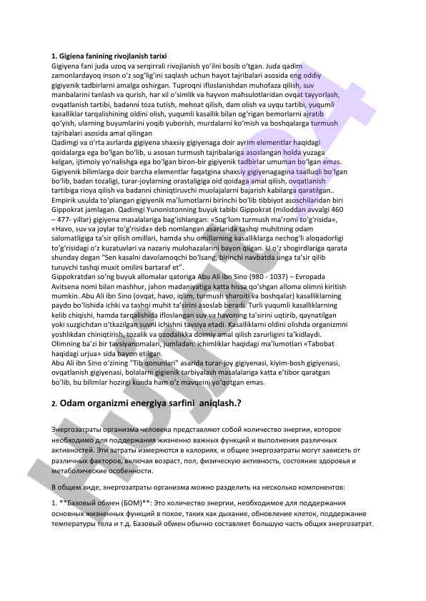 Gigiena fanining rivojlanish tarixi va ahmiyati