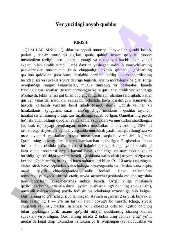 Yerdagi Noyob Qushlar Kiritish