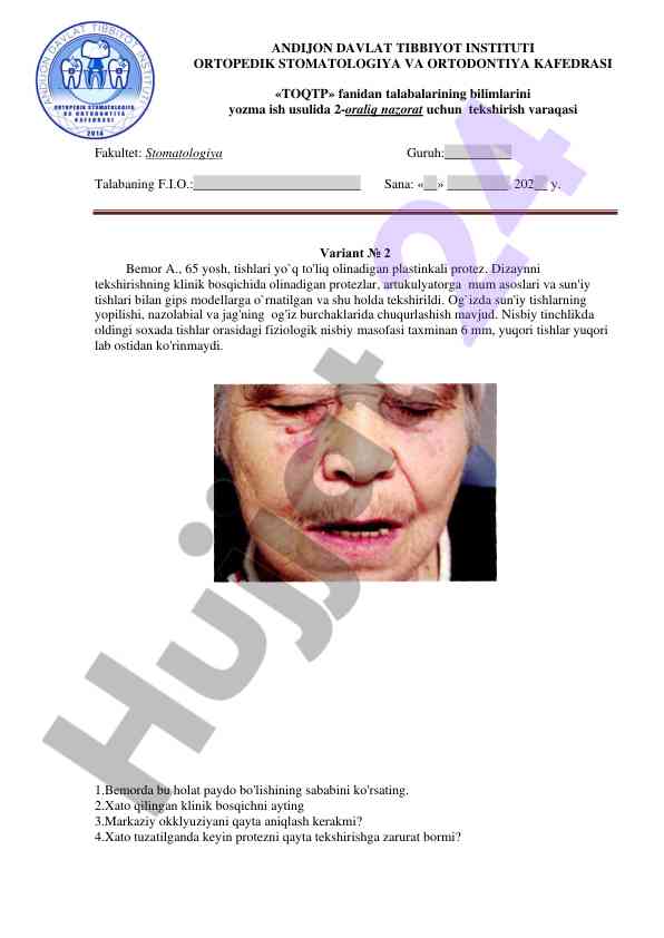 Product image 1