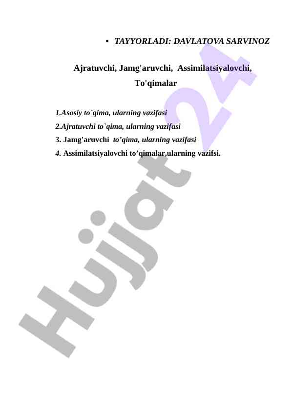 Asosiy to'qimalar va ularning vazifalari