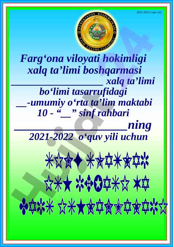 Yangi tarbiya tamoyillari o‘rta ta’lim muassasalarida
