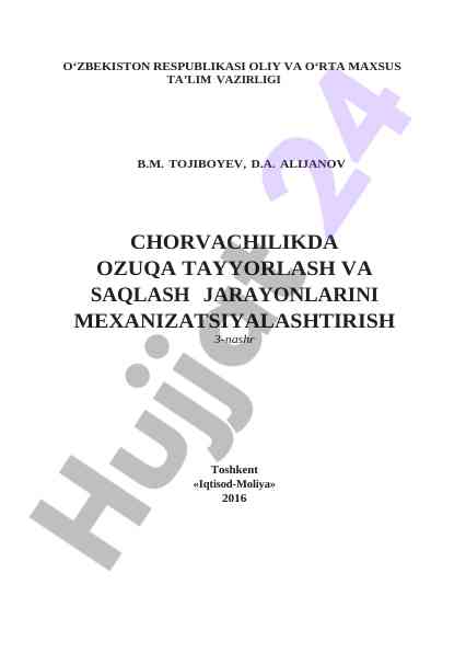 Chorvachilikda ozuqa tayyorlash va saqlash