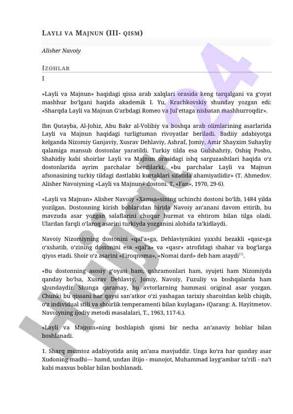Layli va majnun asarining sharq va gʻarbdagi famosligi