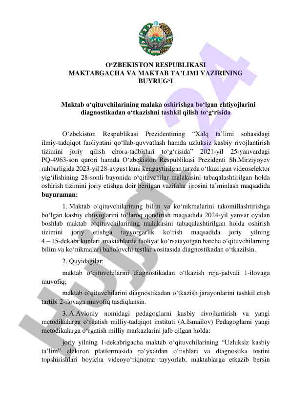 Maktab o‘qituvchilarining malaka oshirish tizimi
