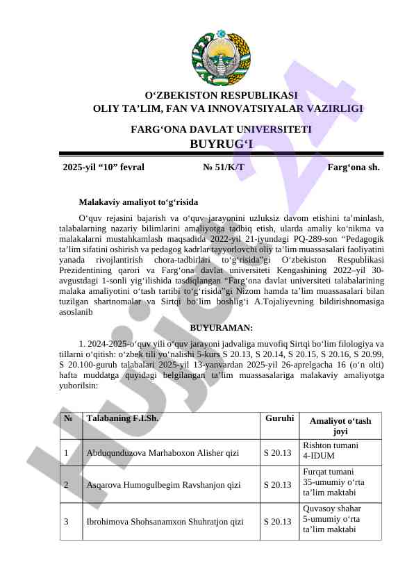 Farg‘ona davlat universiteti malakaviy amaliyot rejasi