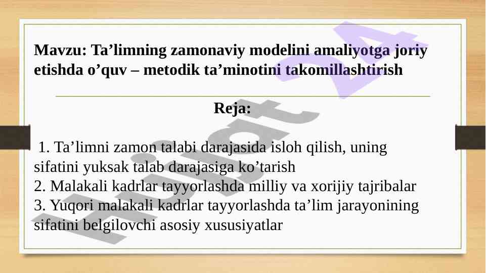 Zamonaviy ta'lim modelini takomillashtirish