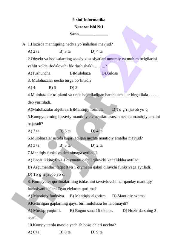 Product image 1