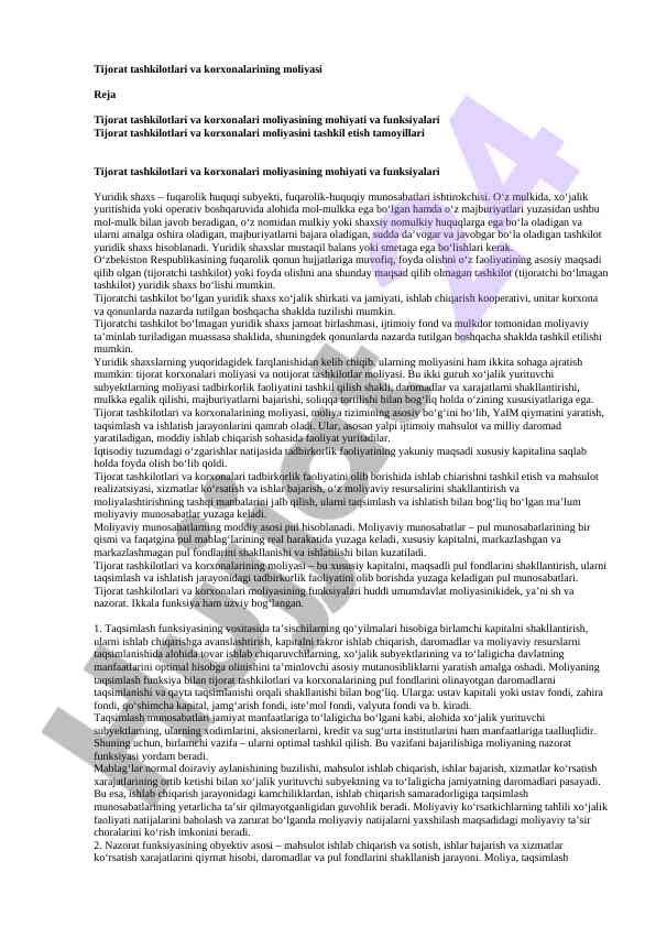 Tijorat tashkilotlari va korxonalarining moliyasi