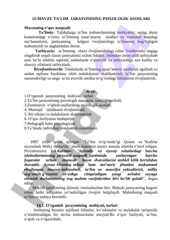 Ta’lim jarayonining psixologik asoslari