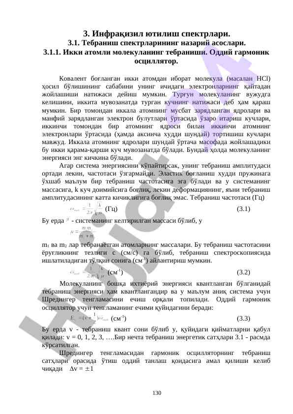 Infraqizil Yutilish Spektrlari Nazariy Asoslari