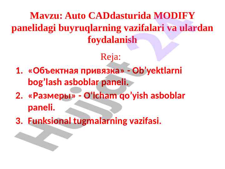 Auto cad dasturida modify paneli buyruqlari