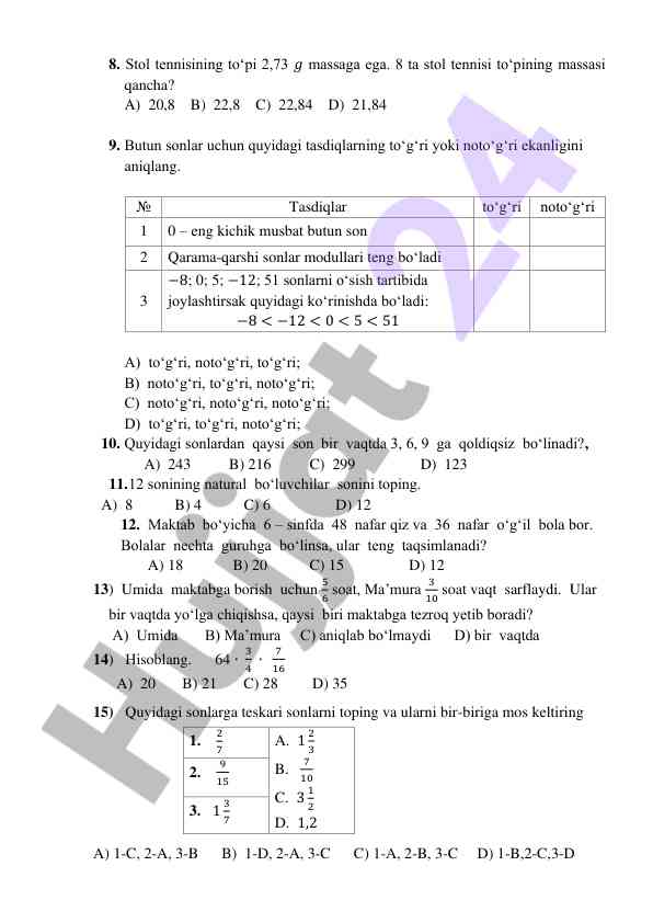 Product image 1