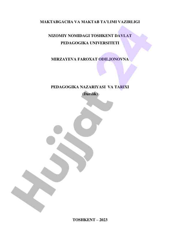 Pedagogika nazariyasi va tarixi darsligi