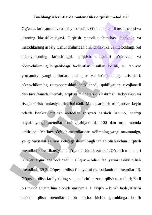 Boshlang‘ich Sinflarda Matematika O‘qitish Metodlari