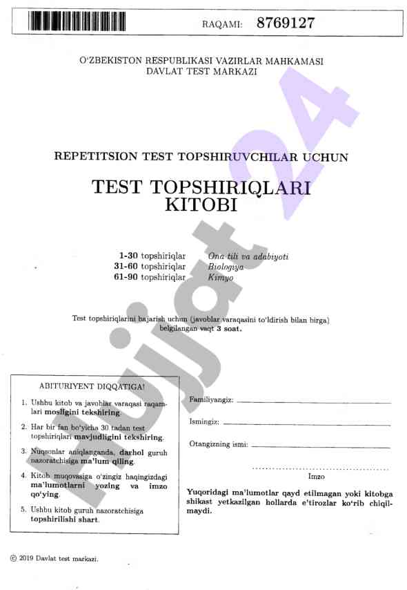 Ona tili va adabiyoti test topshiriqlari kitobi