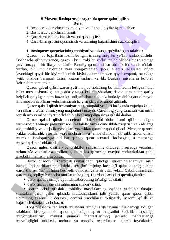 Boshqaruv jarayonida qaror qabul qilish