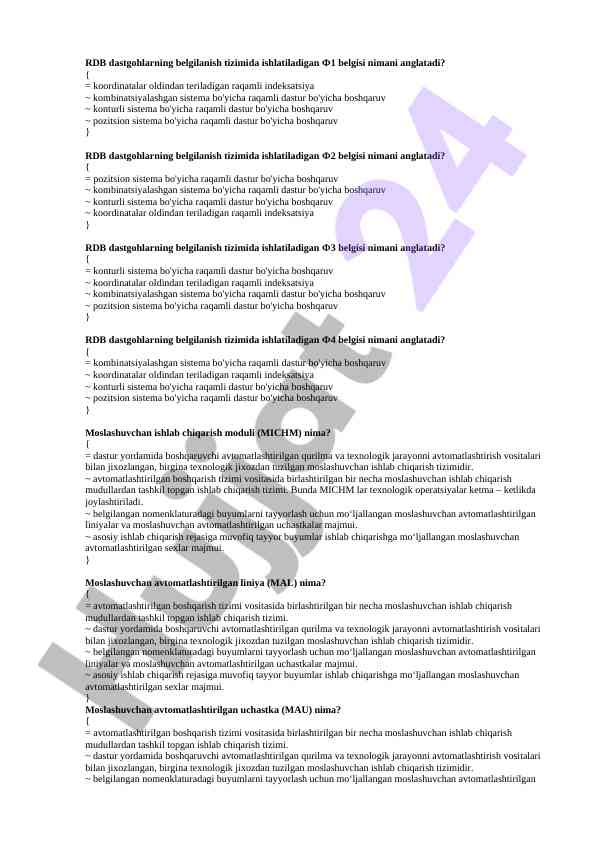 Rdb dastgohlaridagi belgilar tizimi haqida ma'lumot