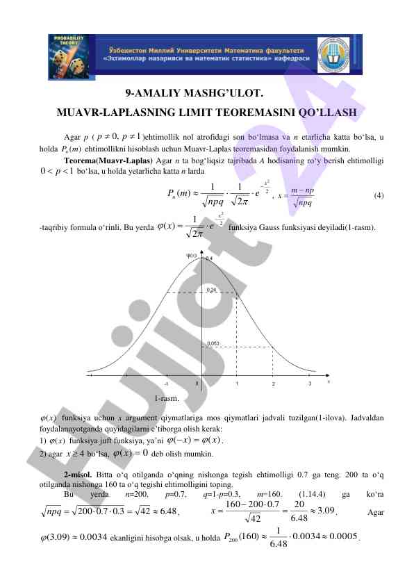 Muavr-laplas teoremasining qo‘llanilishi