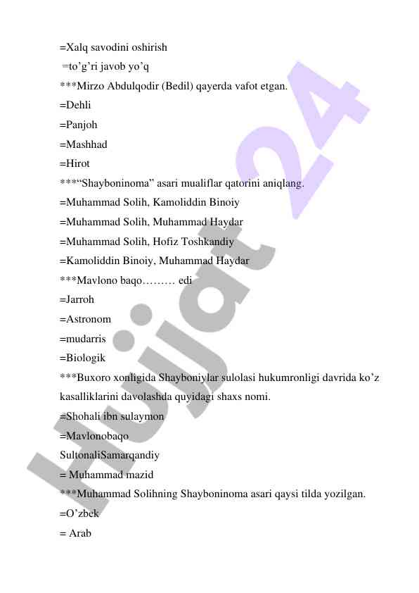 Product image 5