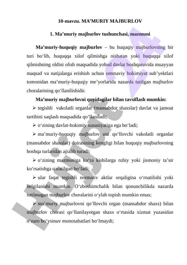 Ma'muriy majburlov tushunchasi va mazmuni