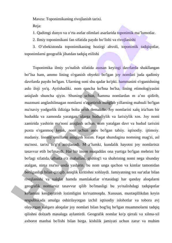 Toponimikaning rivojlanish tarixi va hozirgi ahvoli