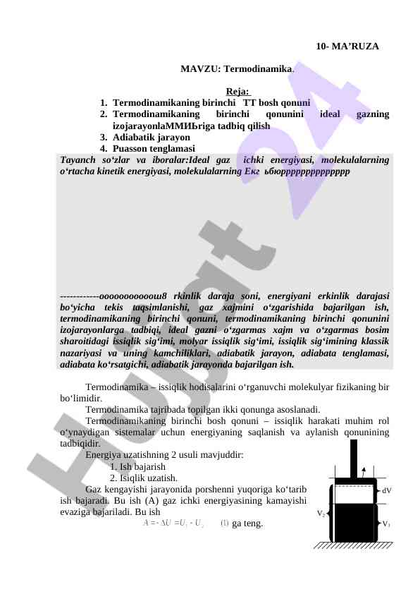 Termodinamika asoslari va qonunlari