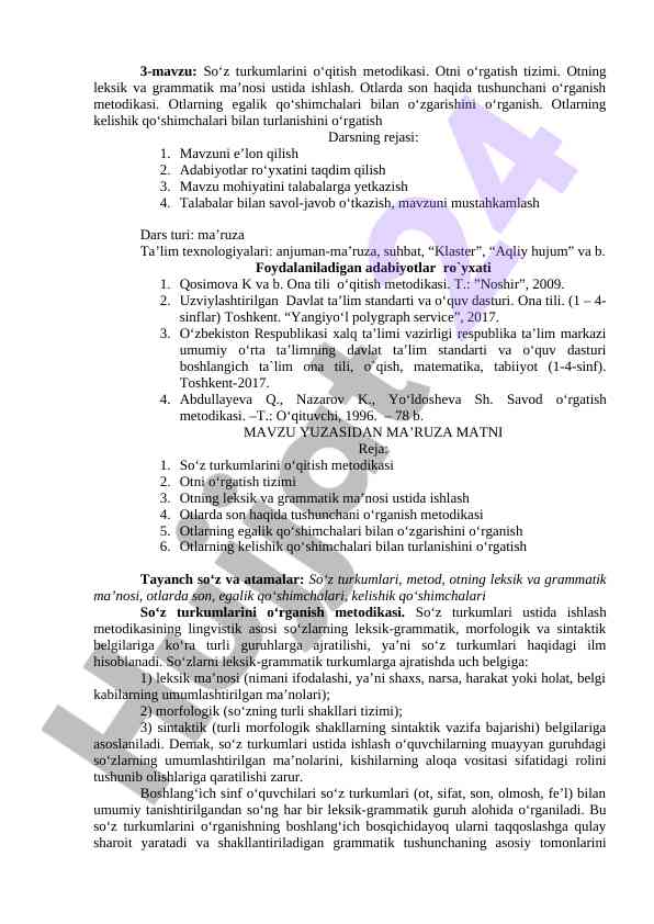 So‘z turkumlarini o‘qitish metodikasi dars rejasi