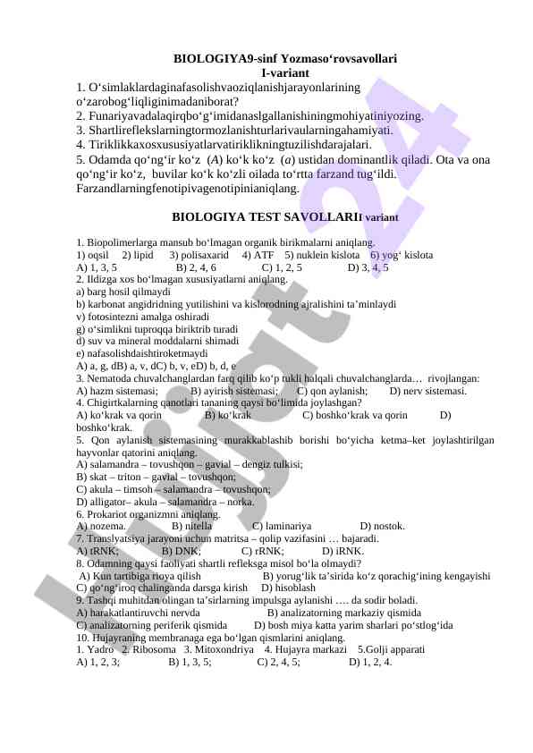 Biologiya 9-sinf yozmaso‘rov savollari i-variant